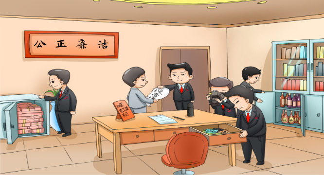 说法3.jpg