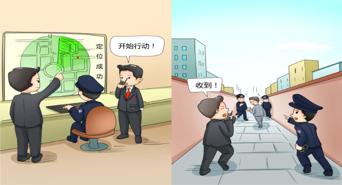 说法4.jpg