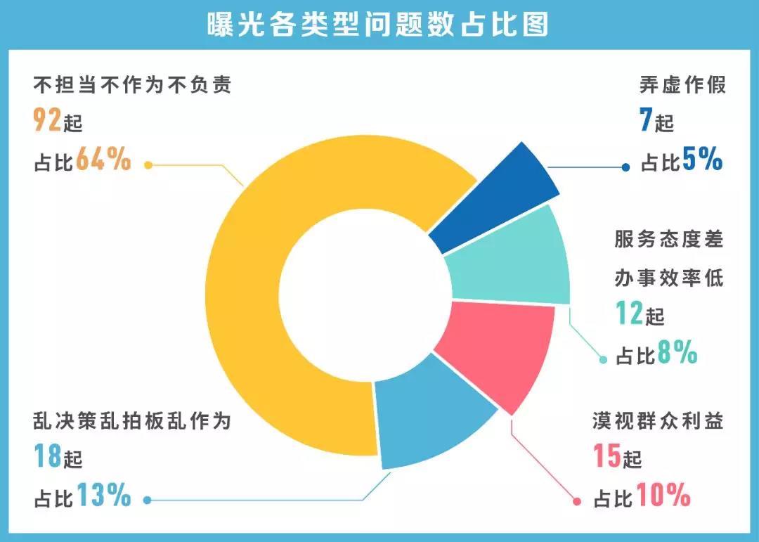 乱1.jpg