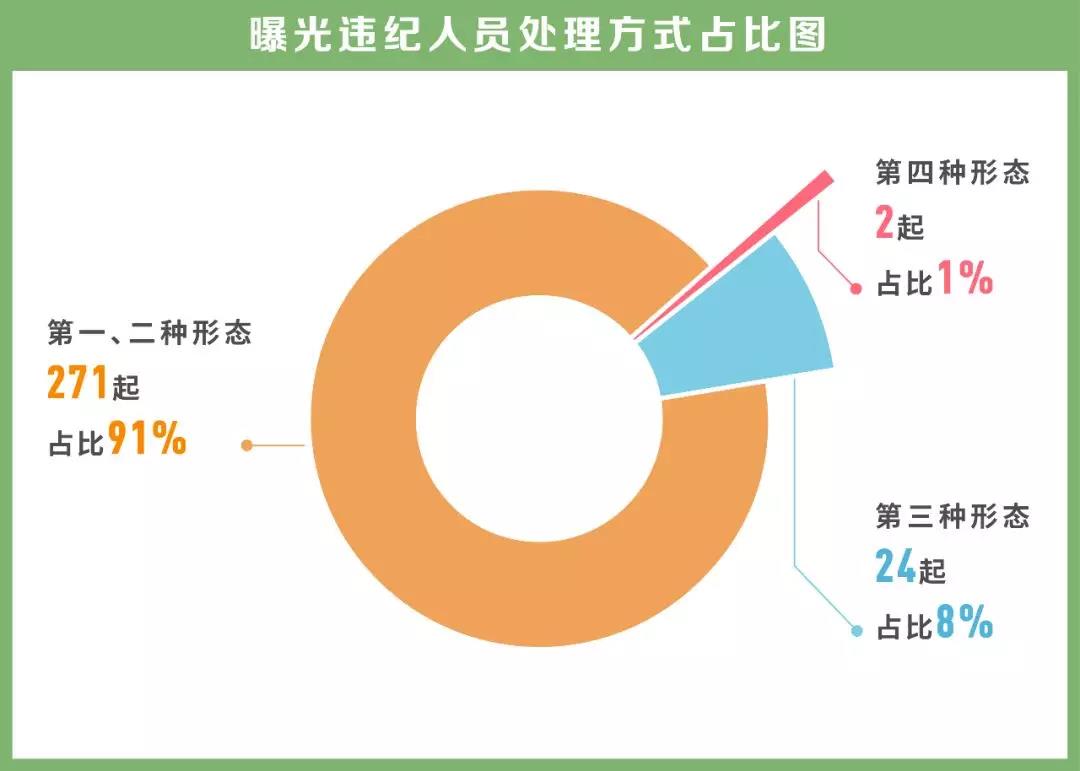 乱3.jpg