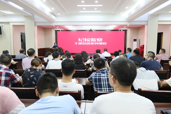 5、视频学习培训_副本.jpg