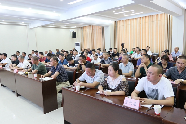 6、新闻发布会现场_副本_副本.jpg