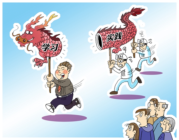 怪象1.jpg