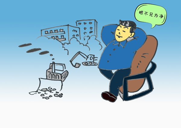 怪象2.jpg
