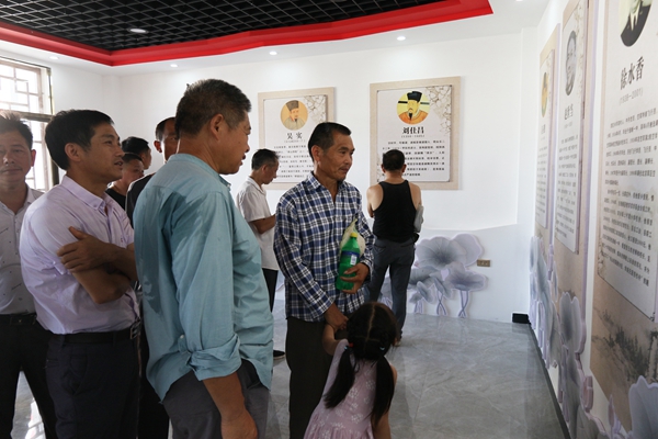 四庄乡村民在清水•廉文化馆参观.JPG