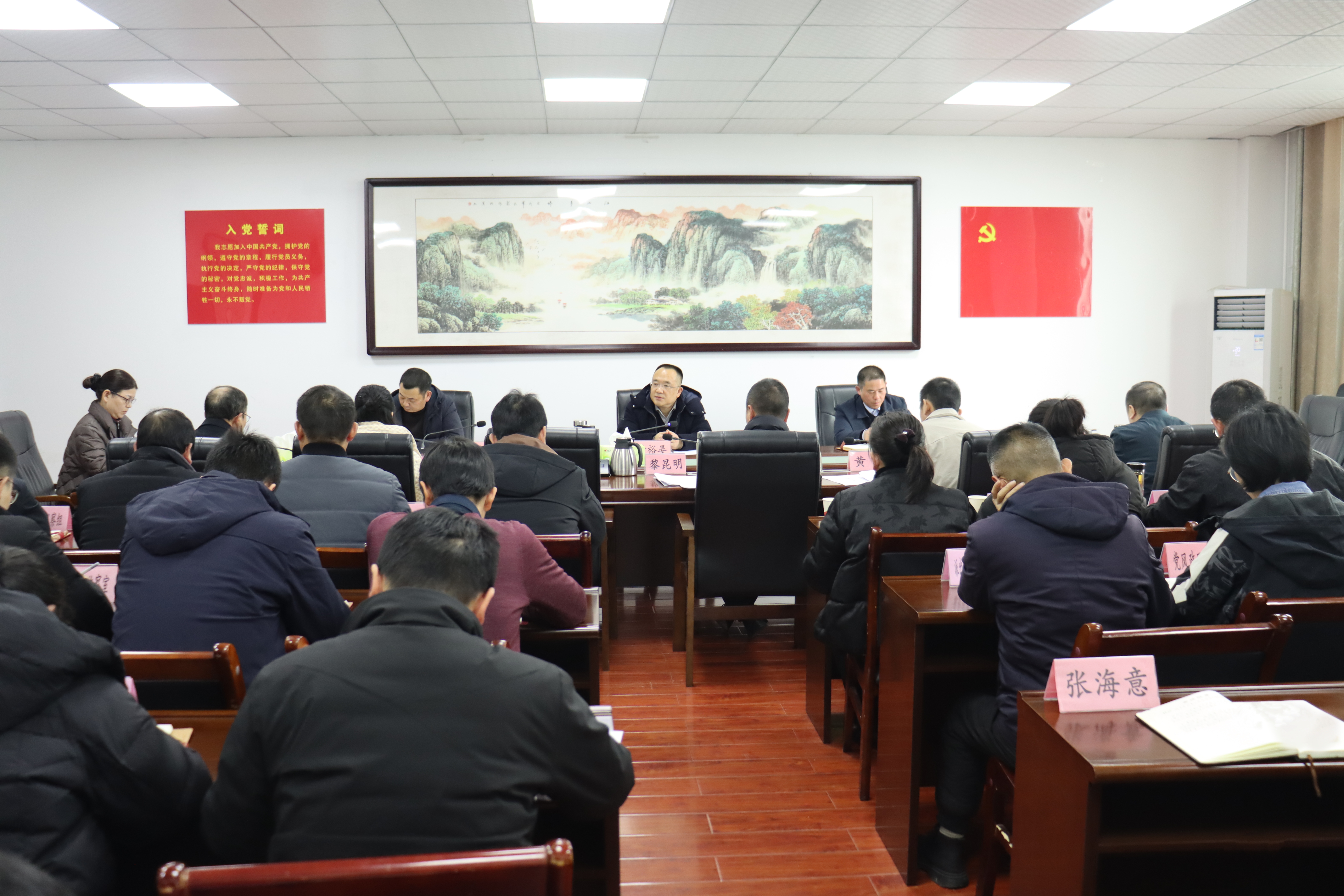 县纪委监委2025年第2次理论学习中心组集中（扩